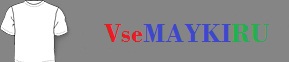 Кружка с кантом мама просто космос екатеринбург